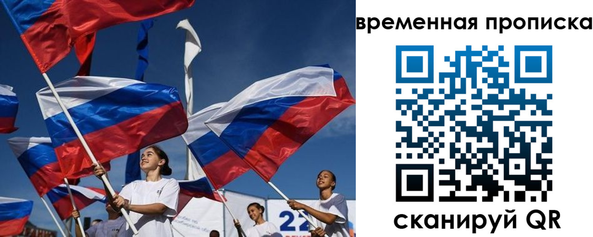 форма 3 в Тереке